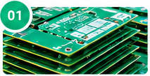 PCB制板